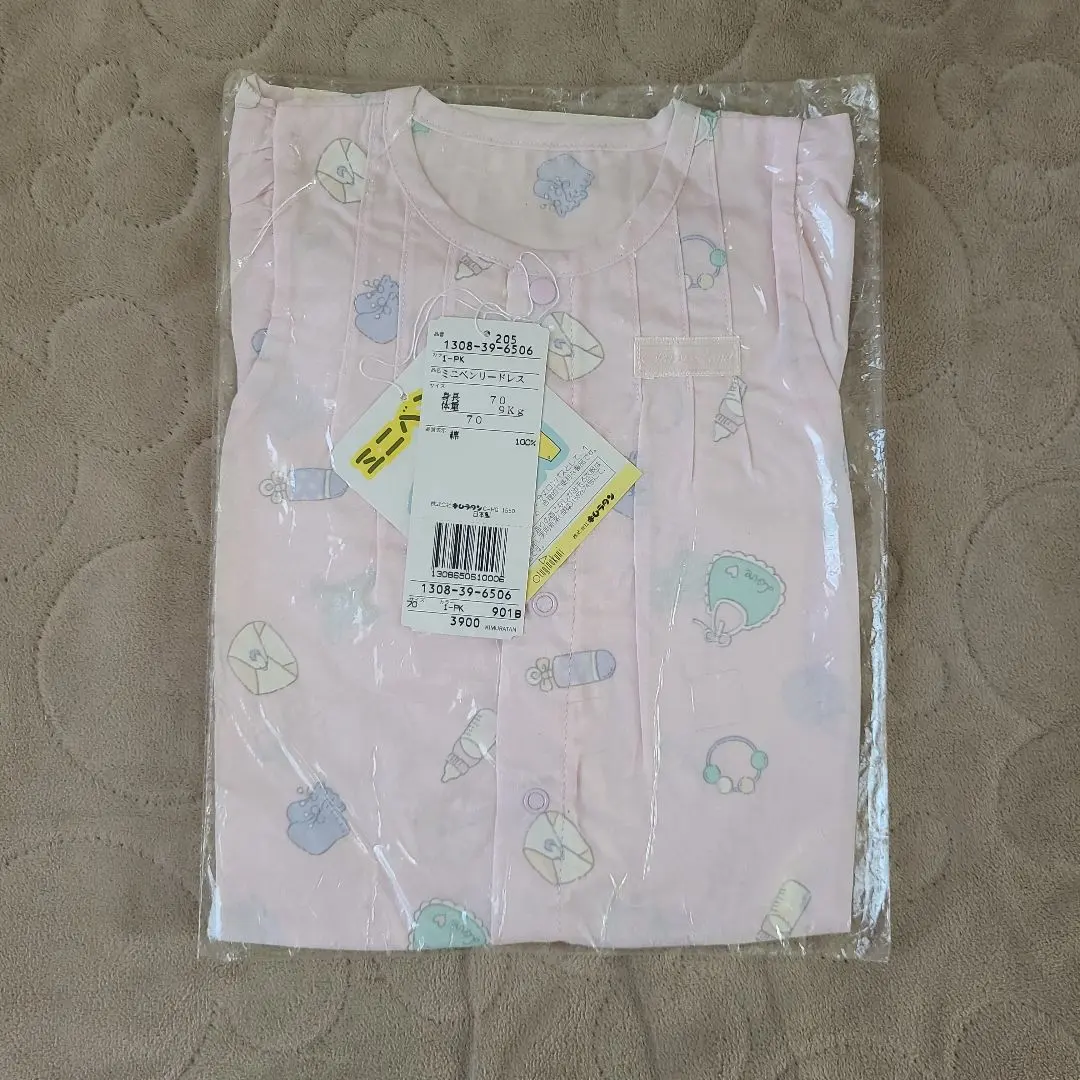 Thumbnail of Unused Mini Benly Pink Two-Way Dress-All 70cm