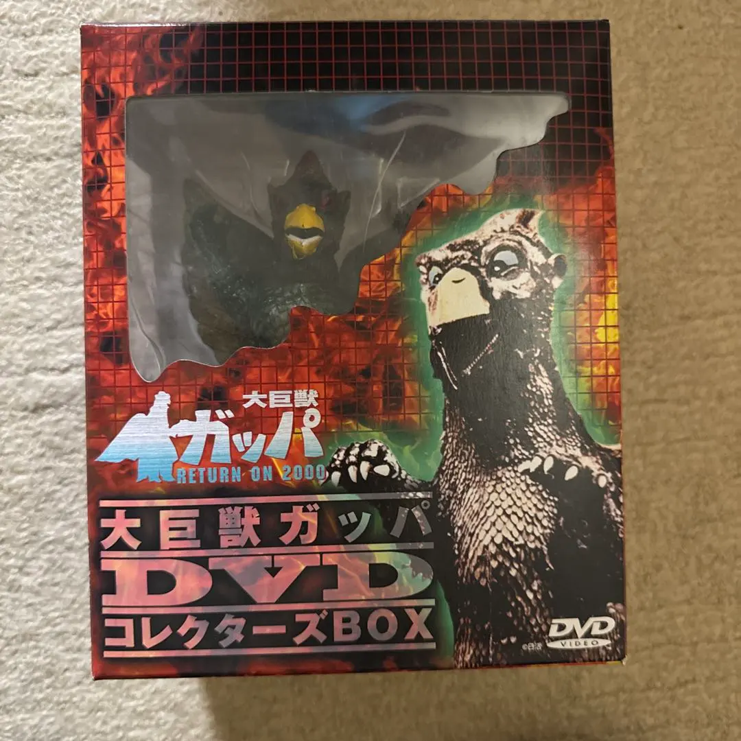 大③ 巨獣ガッパ 百鬼夜行 ブロマイド 大量 まとめ売り 2025年最新】大巨獣 ガッパ の人気アイテム - メルカリ