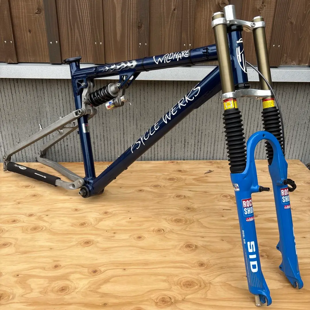Rockshox SID Team 26