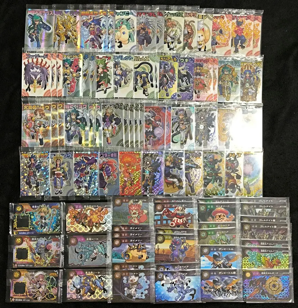 ガオロード　ガオロードG セミコンプセット　100/152枚 ガオロード ガオロードG セミコンプセット 100/152枚