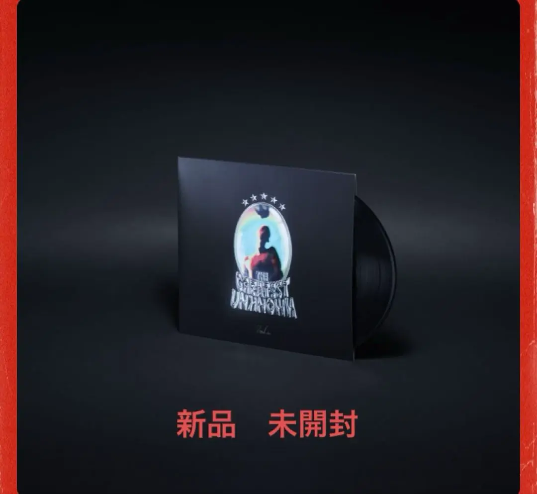 2025年最新】KingGnuアナログレコードの人気アイテム - メルカリ