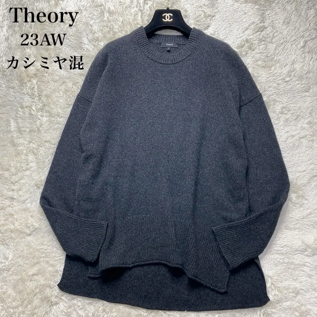 Thumbnail of Excellent condition ✨ 23AW Theory Cashmere CREW KARENIA Knit