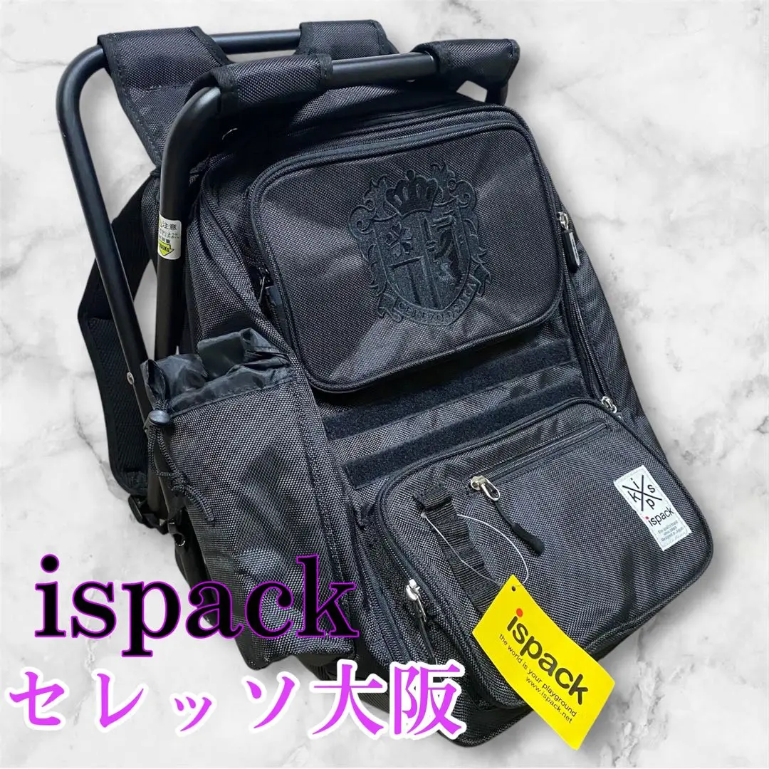 2025年最新】ISPACK スポーツの人気アイテム - メルカリ