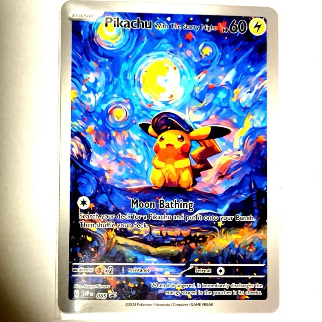 【デットー 】 ゴッホピカチュウ 【新品未開封　海外版】 65%OFF【送料無料】 Pikachu with Grey Felt Hat(未開封/ゴッホ