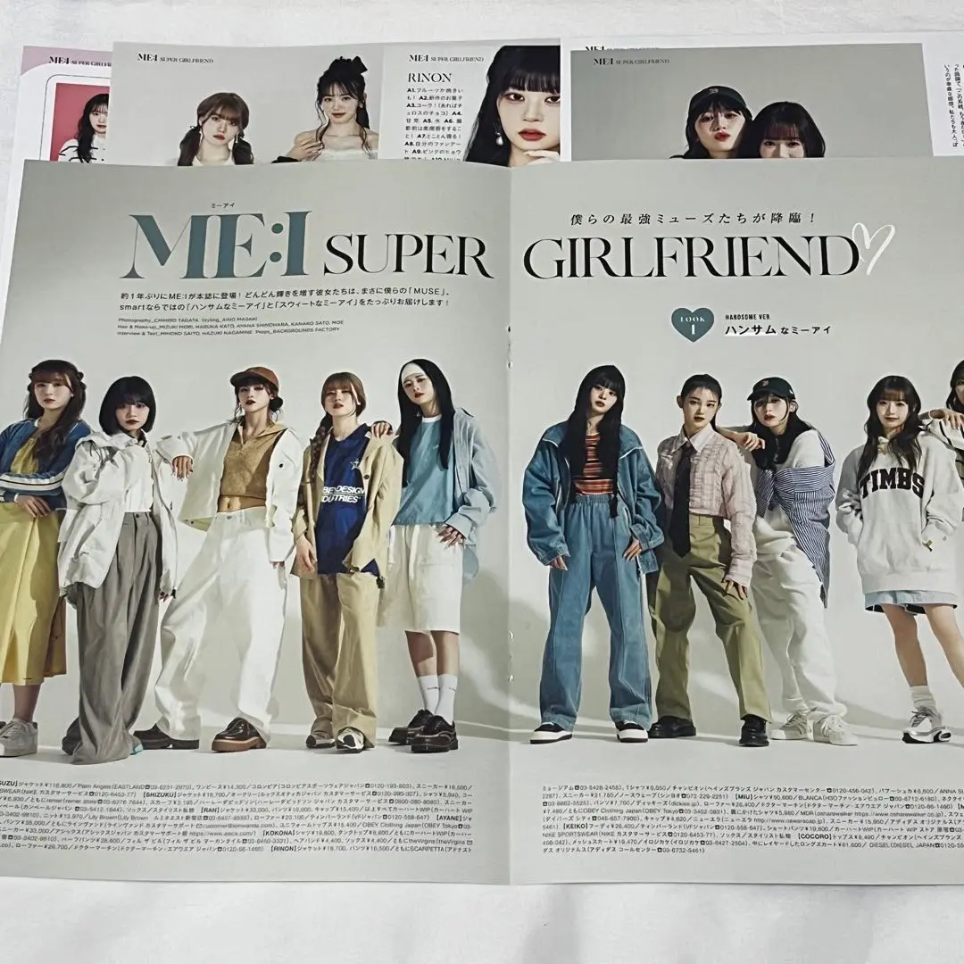 2025年最新】smart 雑誌 me:iの人気アイテム - メルカリ