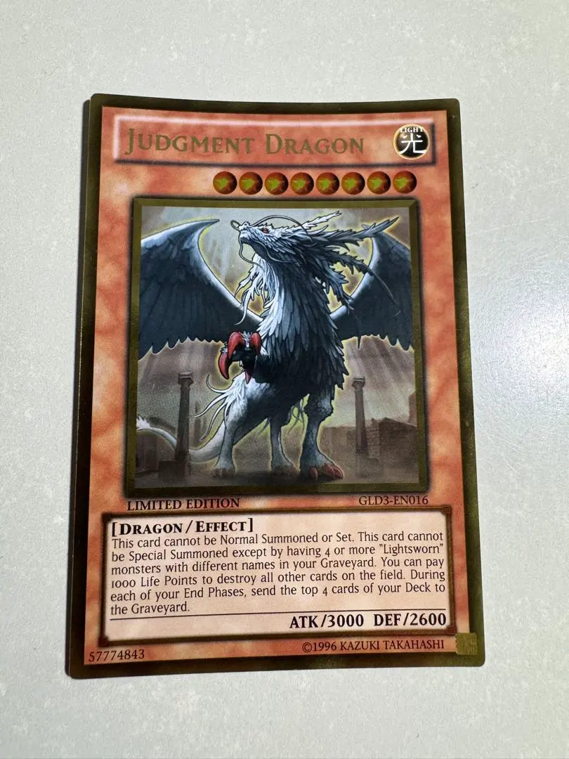 2025年最新】英語版 裁きの龍の人気アイテム - メルカリ