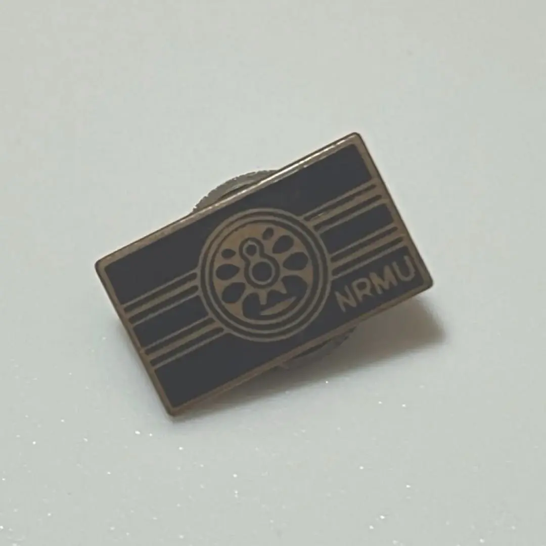 非売品/国鉄◆NRMU 動輪バッジ◆鉄道労組 記念章 ピンズ◆レア◆昭和グッズ 2025年最新】NRMUの人気アイテム - メルカリ