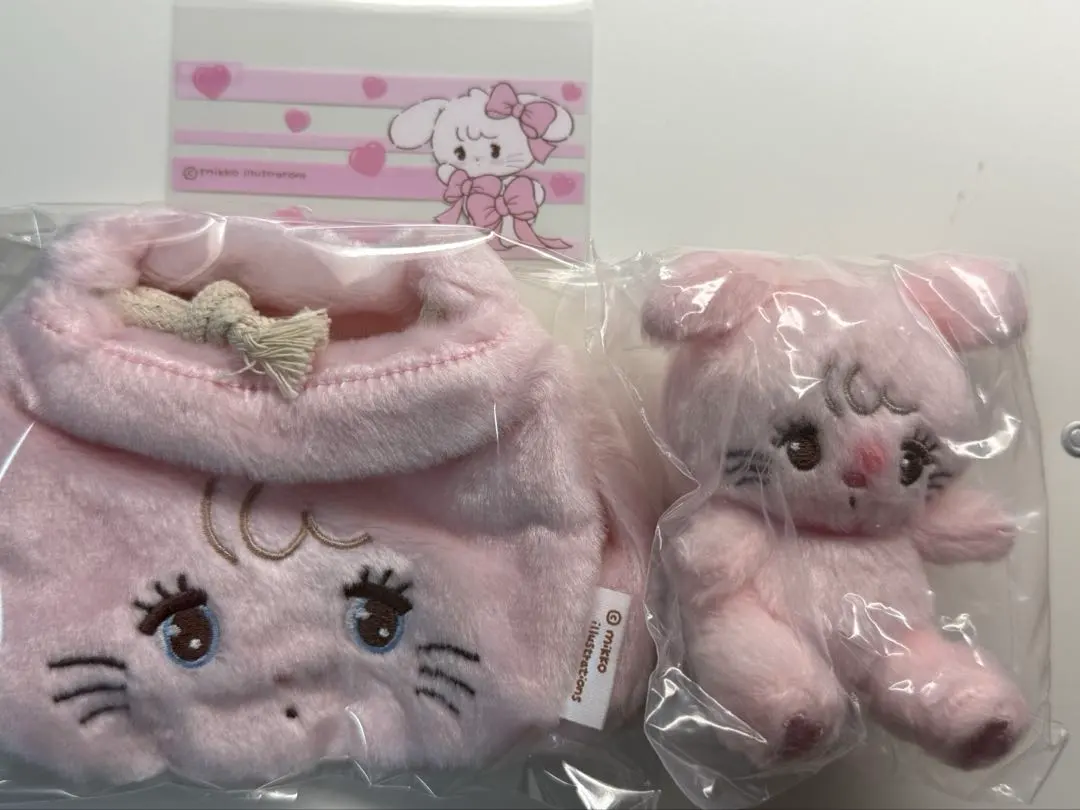 Thumbnail of Mikko Cammy drawstring bag plushie My Number case