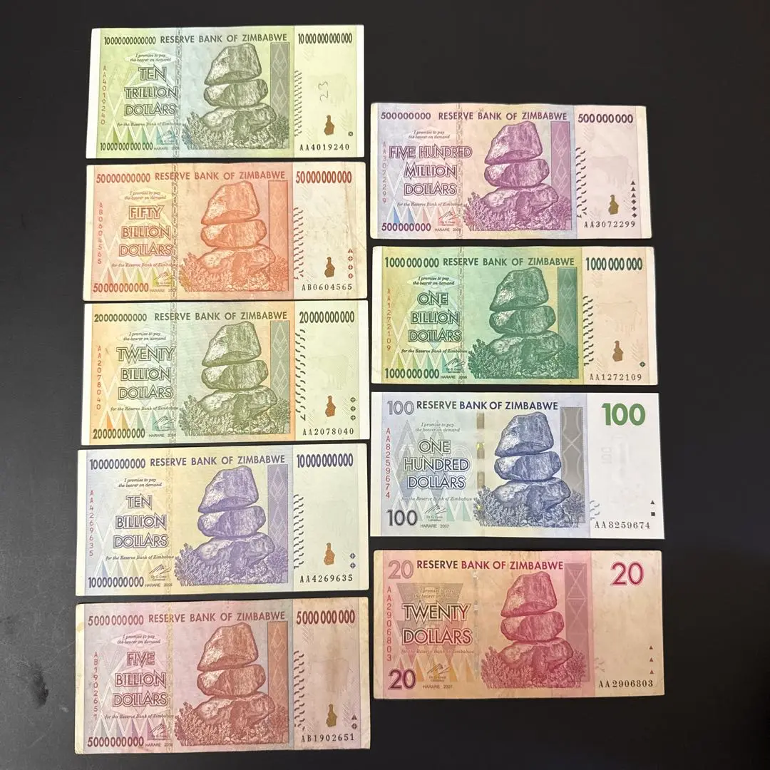 ジンバブエドル　50兆紙幣　未使用　証明書付き 楽天市場】50兆ジンバブエドル紙幣 新品 未使用（ハイパー
