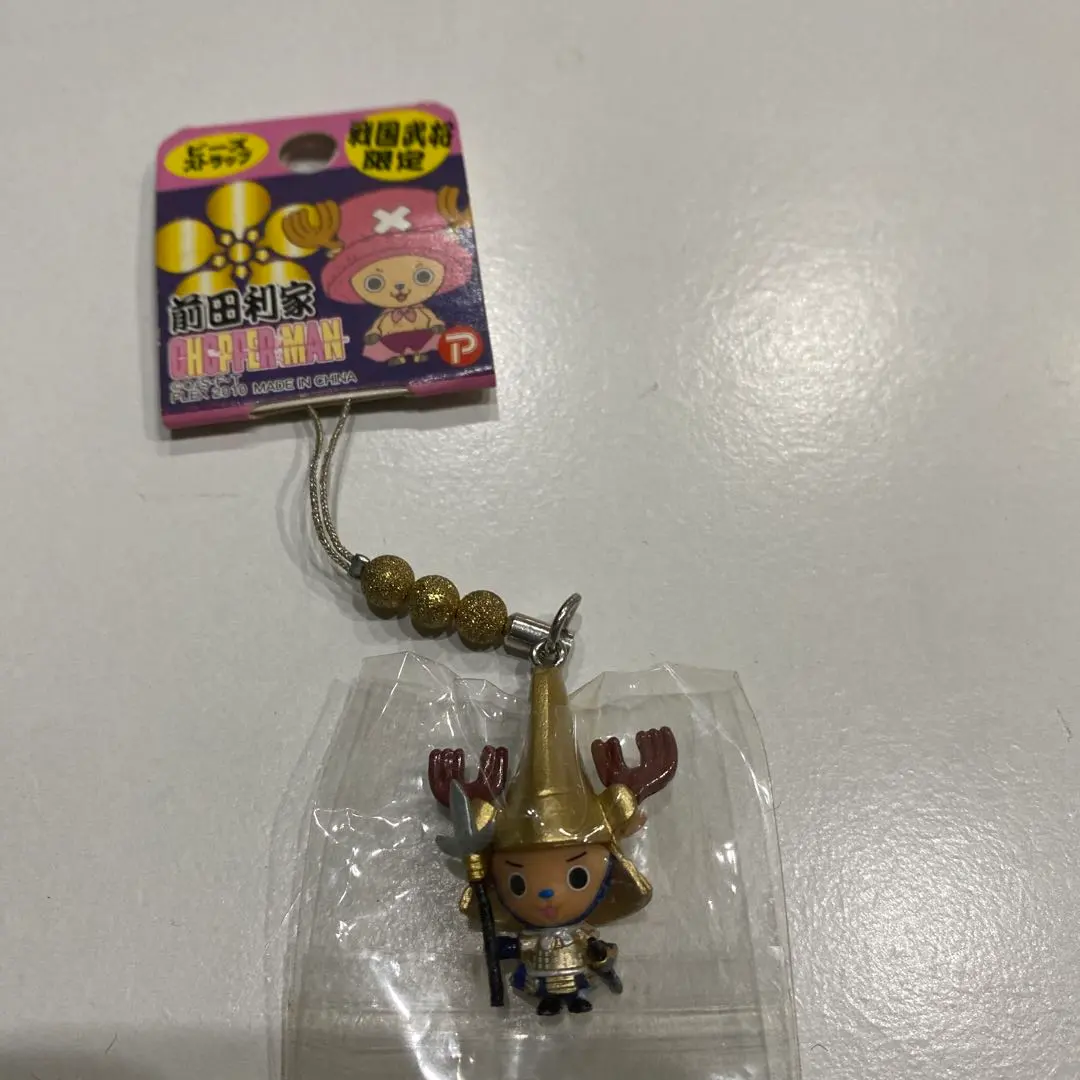 Thumbnail of Toshiie Maeda Chopper One Piece strap