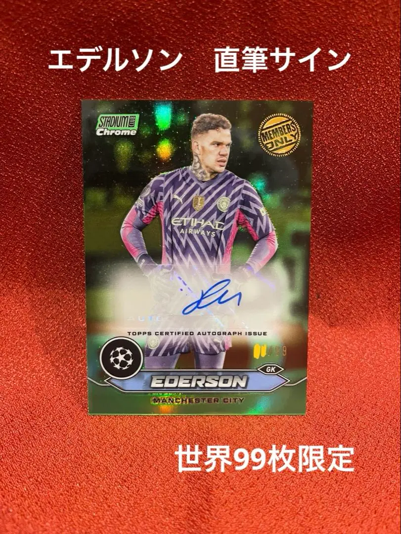 etopps ヨハンサンタナ投手　直筆サインカード　訳あり 2025年最新】サンタナ 直筆サインの人気アイテム - メルカリ