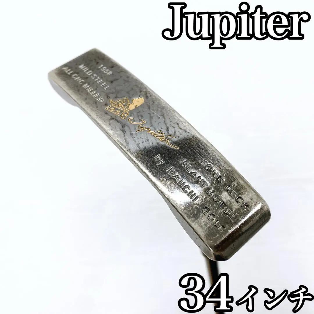 ジュピターJTR408美品　レアです。 美品】JUPITER トランペット JTR-408 - メルカリ