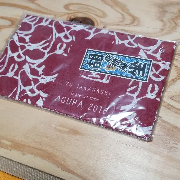 高橋優　胡座2016　ファンクラブ限定DVD 高橋優 胡座2016 ファンクラブ限定DVDの通販 by masa's shop｜ラクマ