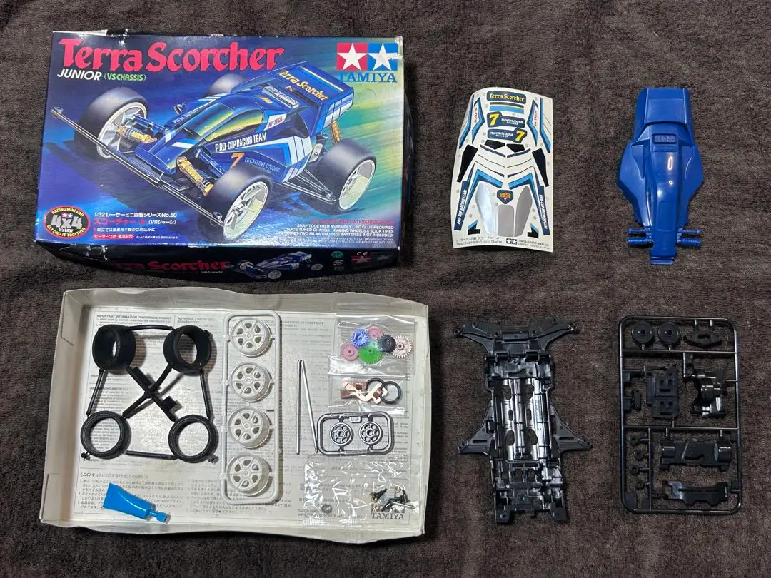 激レアTAMIYA ミニ四駆1989Terra Scorcher 未組立 Amazon.com: Tamiya Racer Mini Four Wheel Drive Series No.89