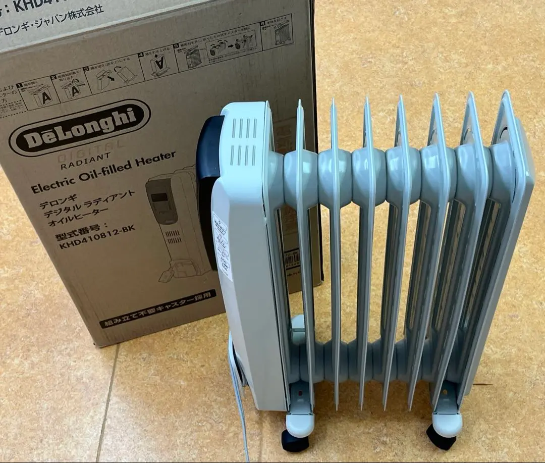 【中古美品】DeLonghi デジタルラディアントオイルヒーター 内祝い】 DeLonghi 【中古】〇即納〇 デジタルラディアント