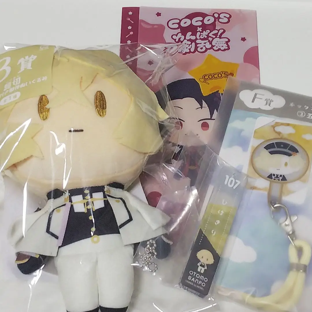 刀剣乱舞　BIG わんぱく　ぬいぐるみ　加州清光 わんぱく！刀剣乱舞 サンリオアニメストアくじ BIGぬいぐるみ