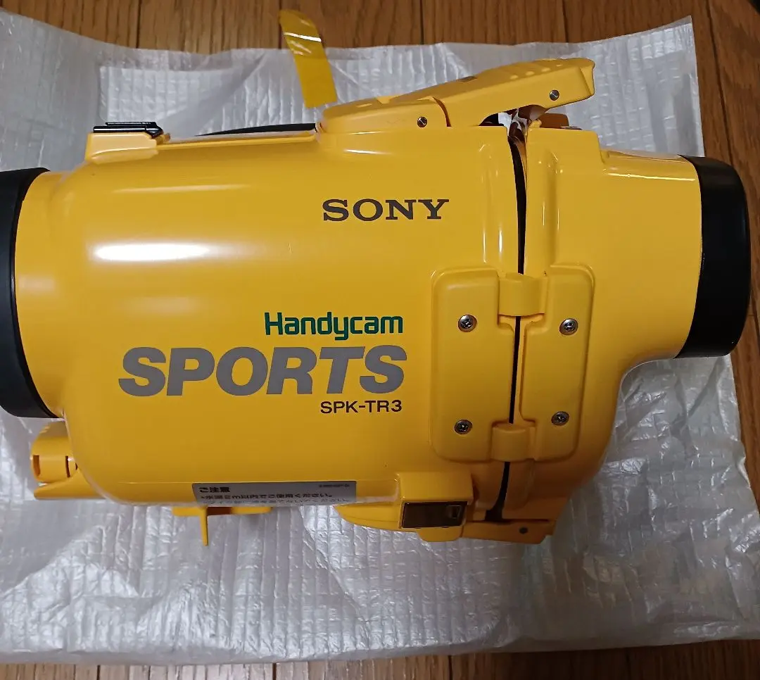 2025年最新】sony SPK-TR3の人気アイテム - メルカリ