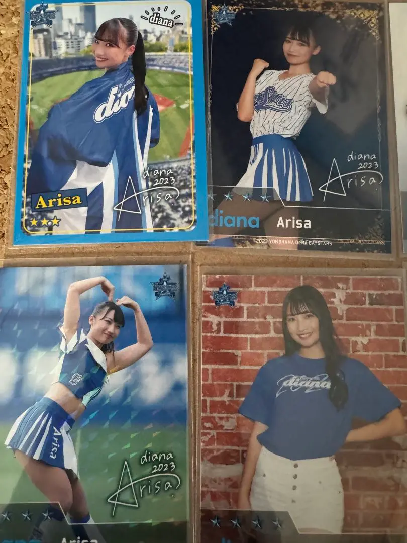 2025年最新】ベイスターズdiana arisaの人気アイテム - メルカリ