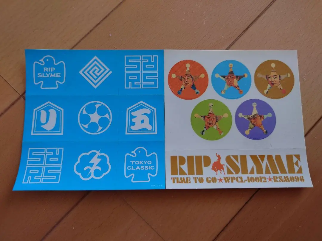 2025年最新】rip slyme 非売品の人気アイテム - メルカリ