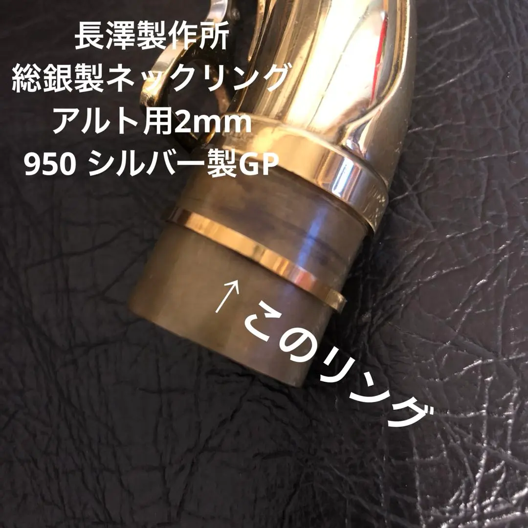 2025年最新】長澤製作所の人気アイテム - メルカリ