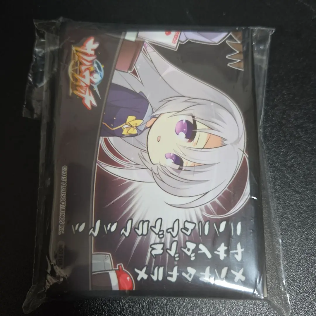 リセ lycee 綾地寧々 KR 1枚 サノバウィチ ゆずソフト SSP 綾地 寧々(箔押し) 買取 | ゆずソフト 1.0 | Lycee Overture