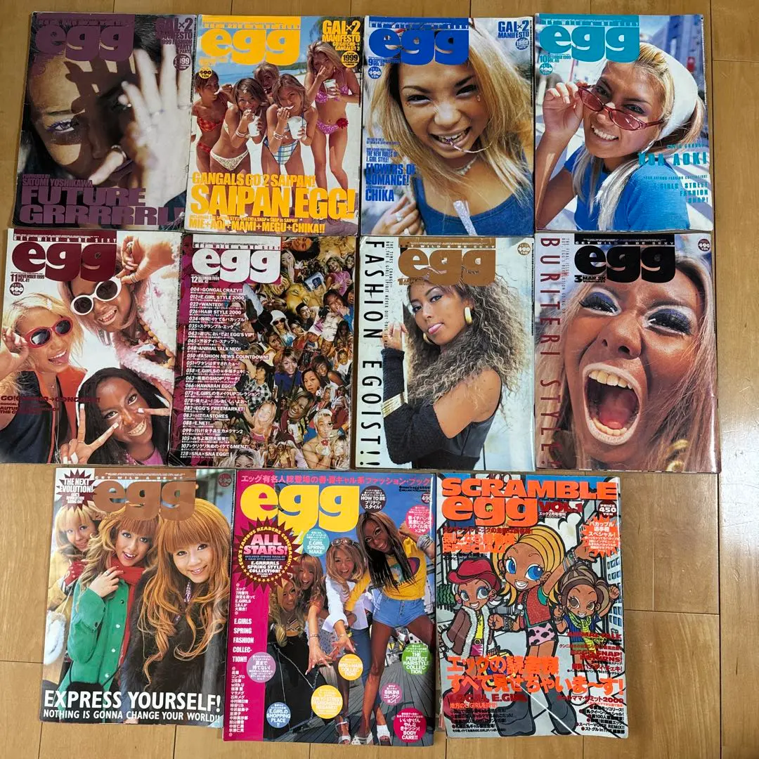 2025年最新】EGG 雑誌 まとめ売りの人気アイテム - メルカリ