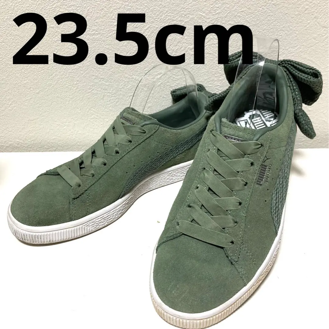 m64350745209_1.jpg?1685273157