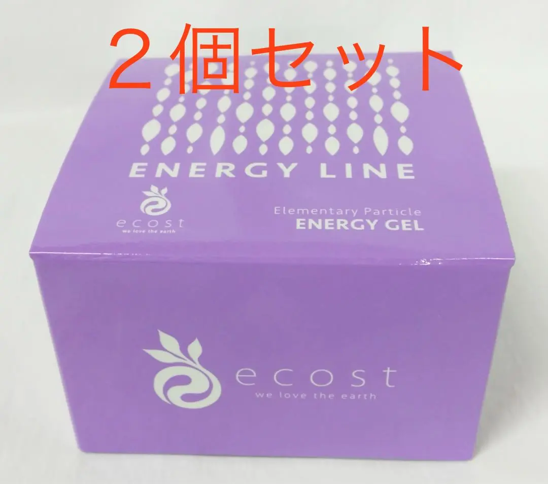 ecost エナジージェル 送料無料 未開封品 ecost エコスト ENERGY GEL エナジージェル