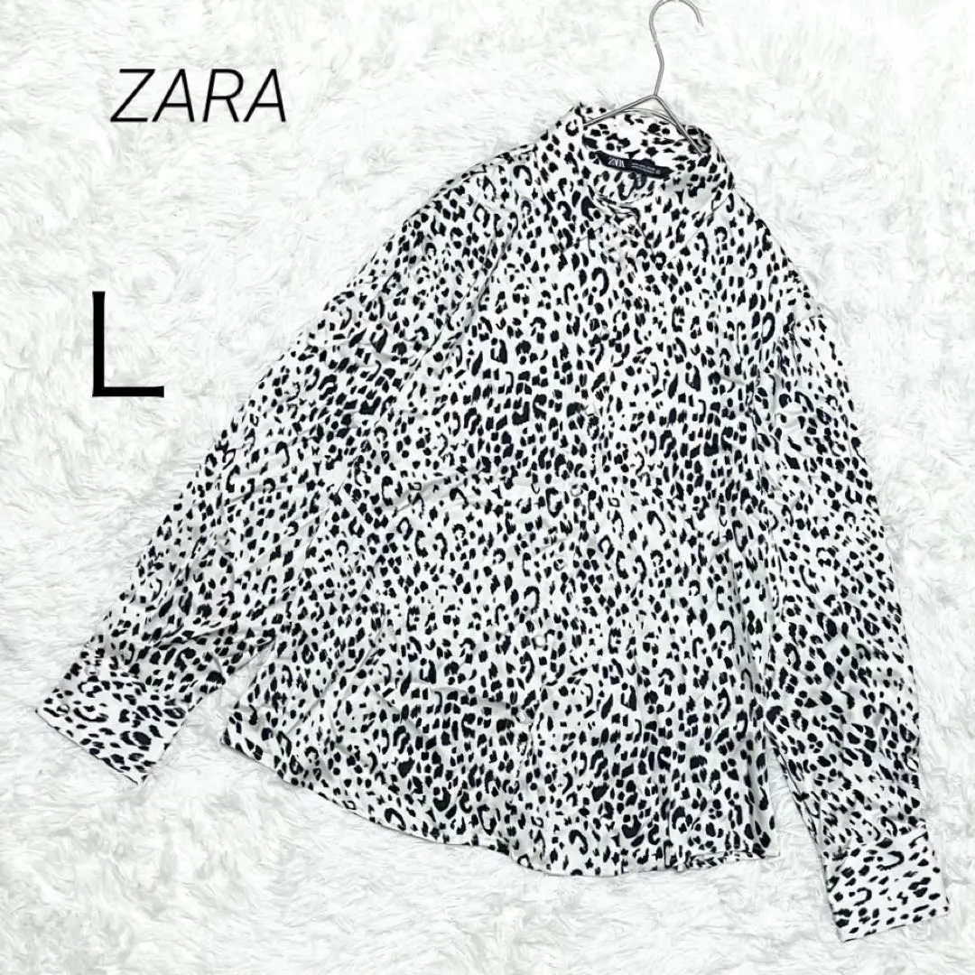 Thumbnail of ZARA Blouse Long Sleeve Shirt Leopard Print Draping Material Satin L
