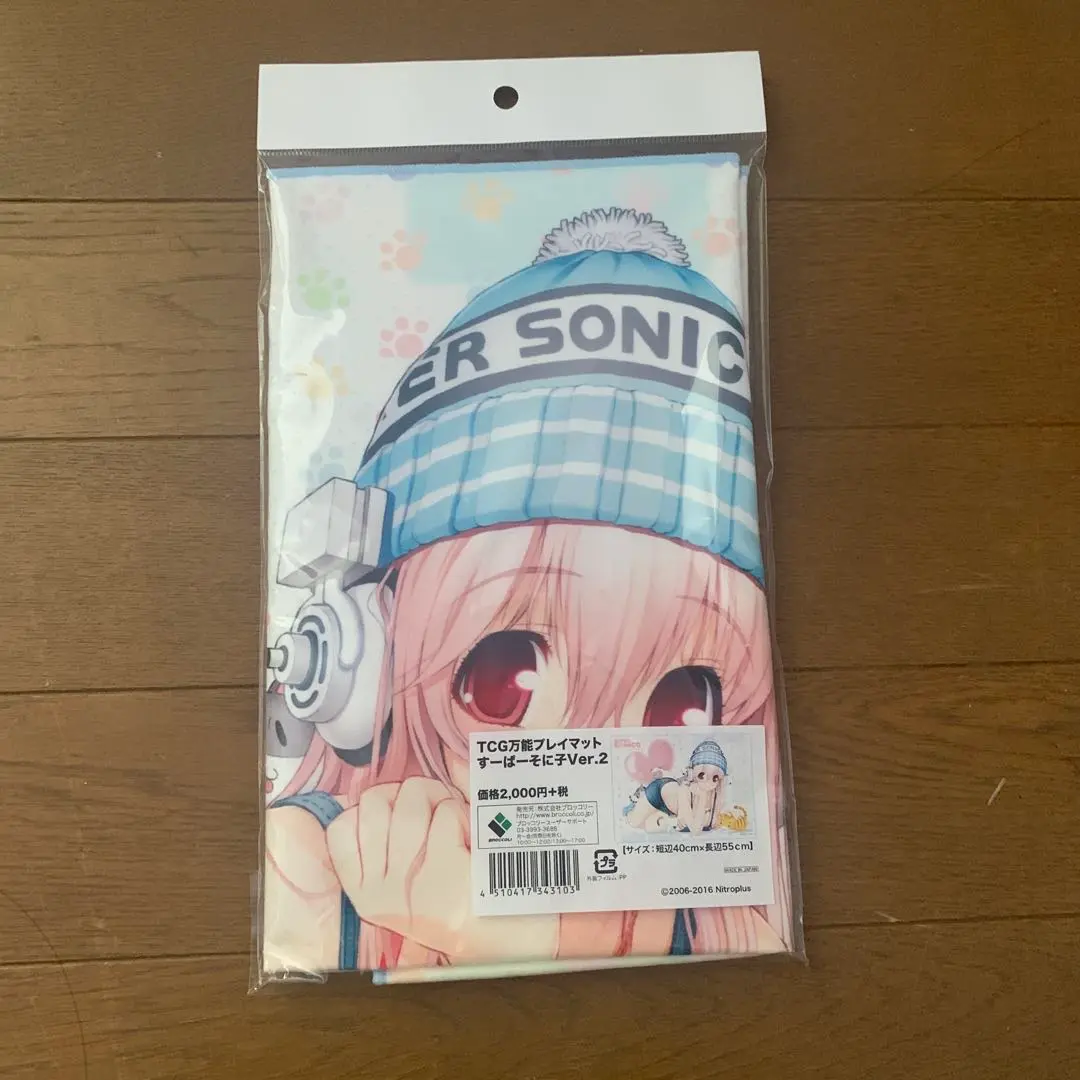 すーぱーそに子 プレイマット すーぱーそに子」と「Z/X（ゼクス）」のラバー製プレイマットが
