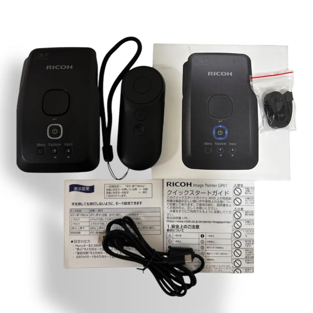 M*n様 RICOH リコー ポータブルプロジェクター 【極美品】 M*n様 RICOH リコー ポータブルプロジェクター 【極美品】