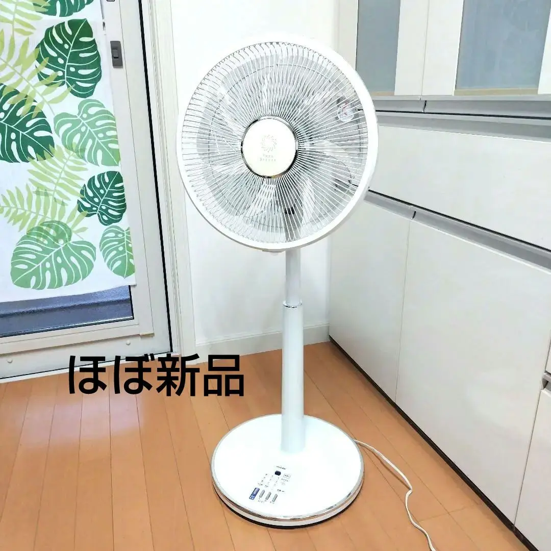 【ほぼ新品】トヨトミ　リビング扇風機　30cm7枚羽根　リモコン付　ACモーター 2025年最新】TOYOTOMI 家庭用扇風機の人気アイテム - メルカリ