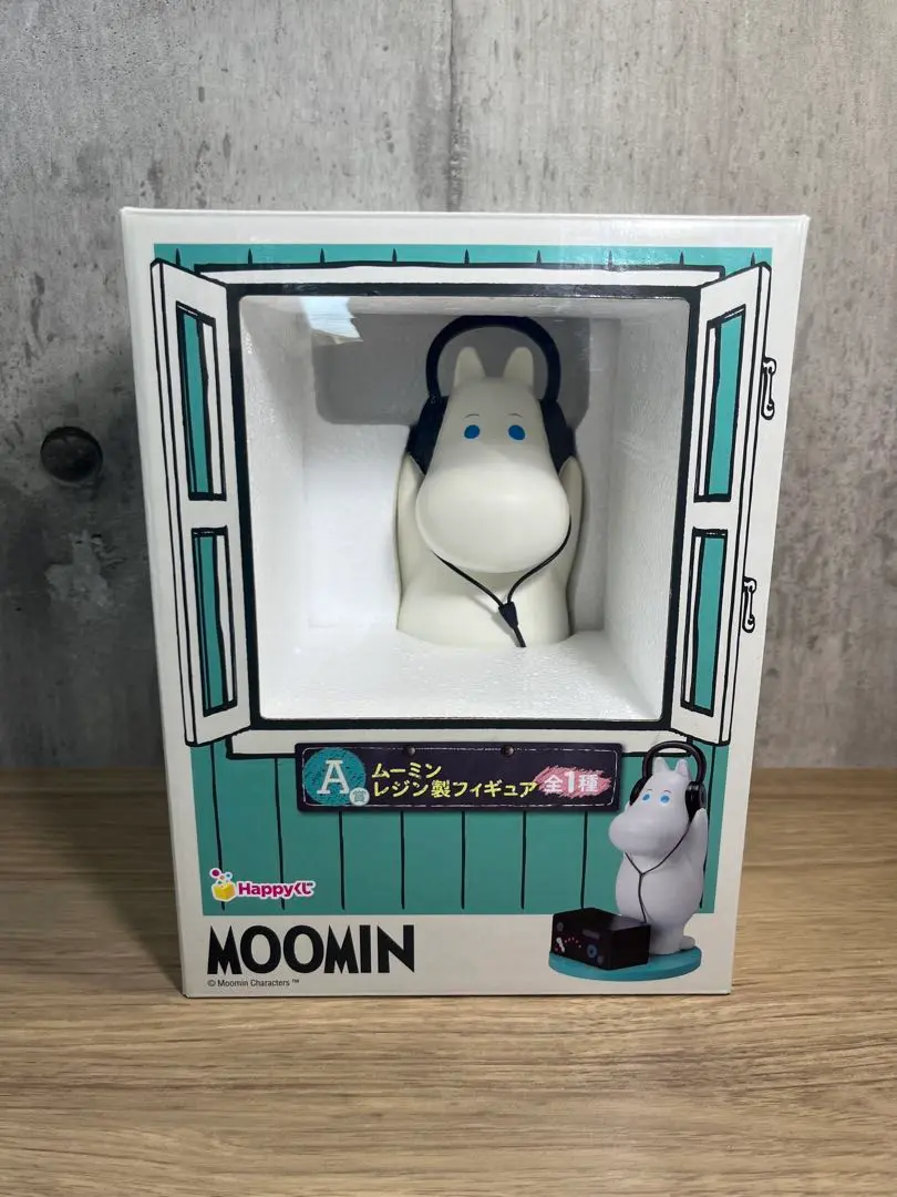 ムーミン　ハッピーくじ　A賞　レジン製フィギュア　フィギュア Happyくじ ムーミン | ワインと友に - 楽天ブログ