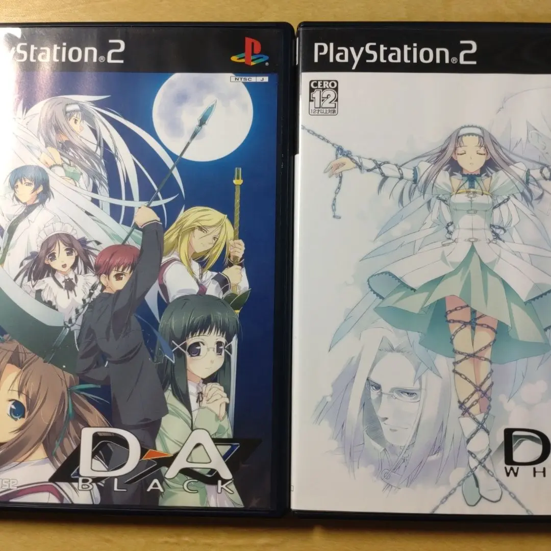 D→A:WHITE(通常版) Amazon.co.jp: D→A:WHITE(通常版) : ゲーム