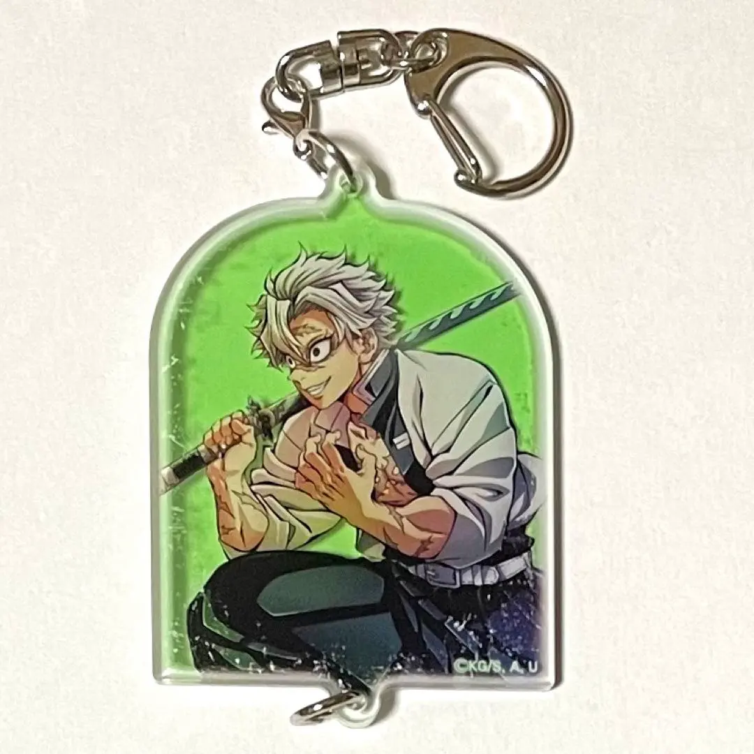 Thumbnail of K148 Demon Slayer ◇ Sanemi ◇ Pillar Exhibit Charm