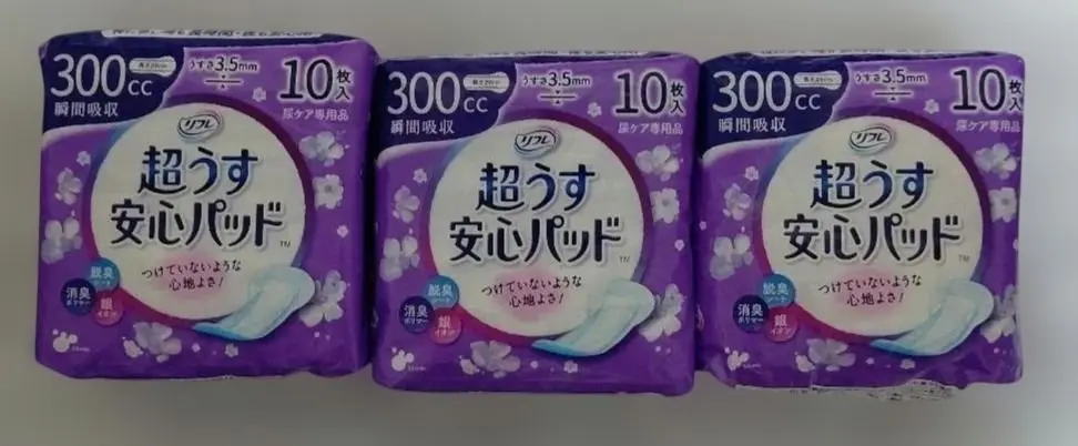 Thumbnail of ☆ Brand New ☆ Super Thin 安心 Pad 300cc, 10 pads per pack, set of 3