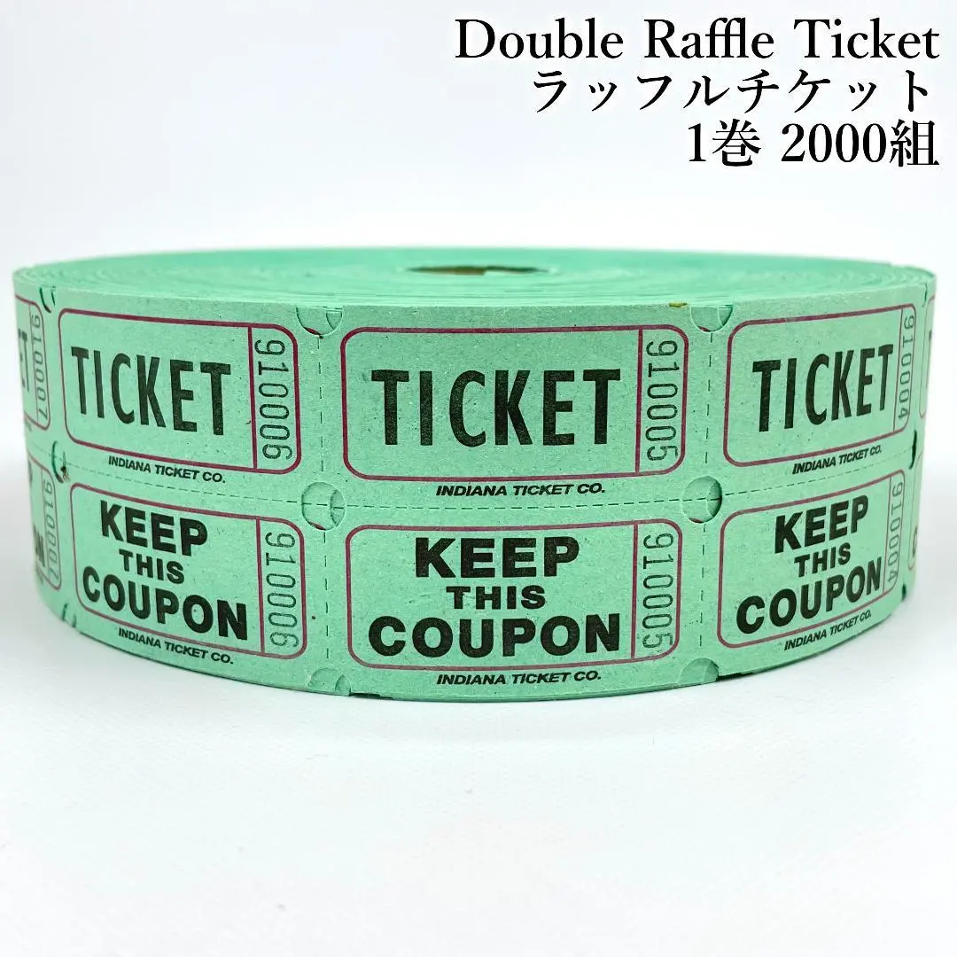 未使用品 ラッフルチケット Raffle Tickets 2000組B-0468 未使用品 ラッフルチケット Raffle Tickets 2000組B-0468