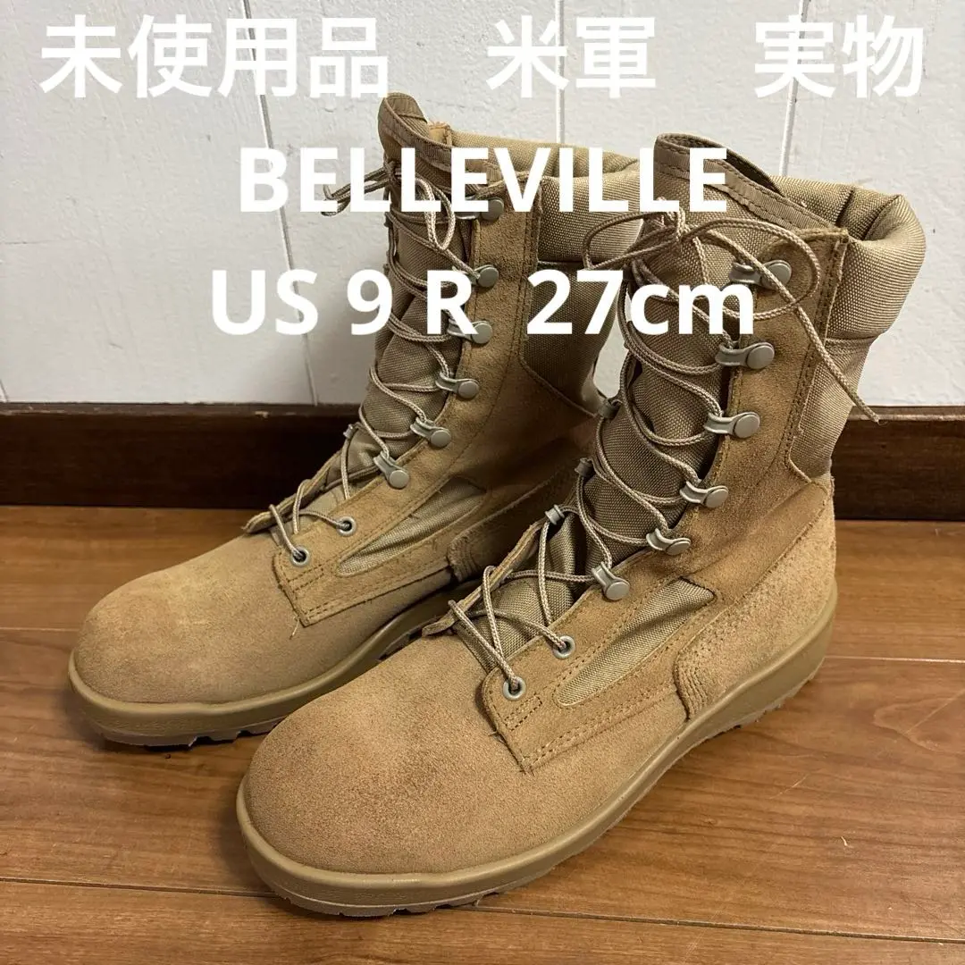 米軍実物 Belleville デザートコンバットブーツ USA 製 d143-32-0123_1.jpg