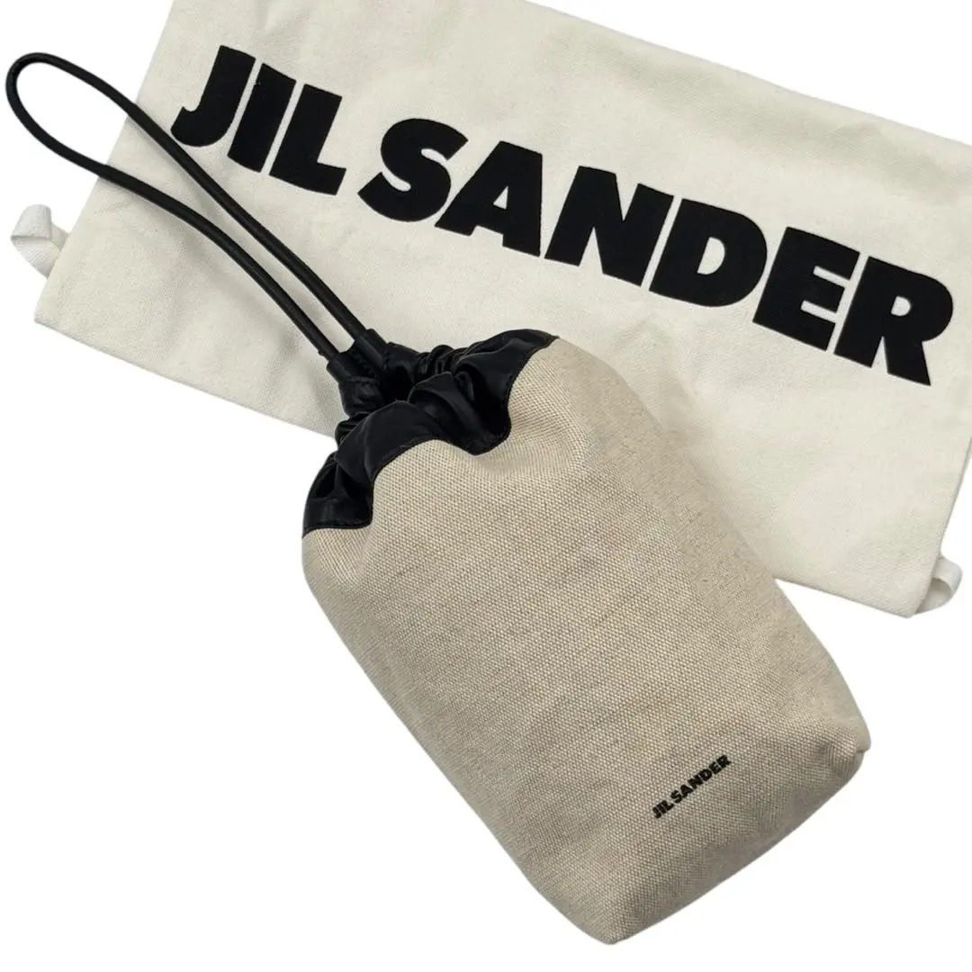 2日間限定最終値下げ★ジルサンダー 19SS 2WAY ジュートバケット 2日間限定最終値下げ☆ジルサンダー 19SS 2WAY ジュートバケット