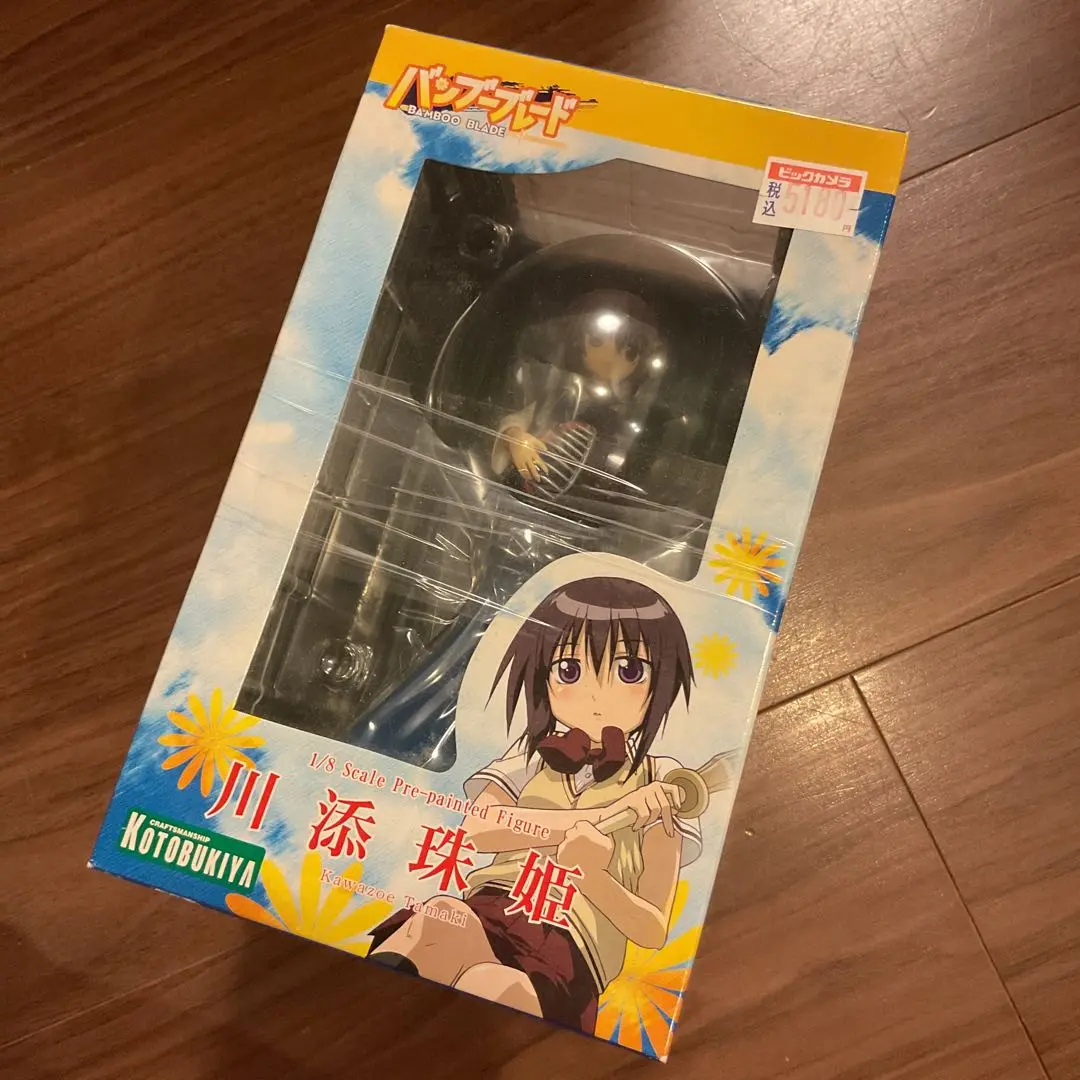 新品　コトブキヤ バンブーブレード 川添珠姫 1/8スケール Amazon | コトブキヤ バンブーブレード 川添珠姫 1/8スケールPVC