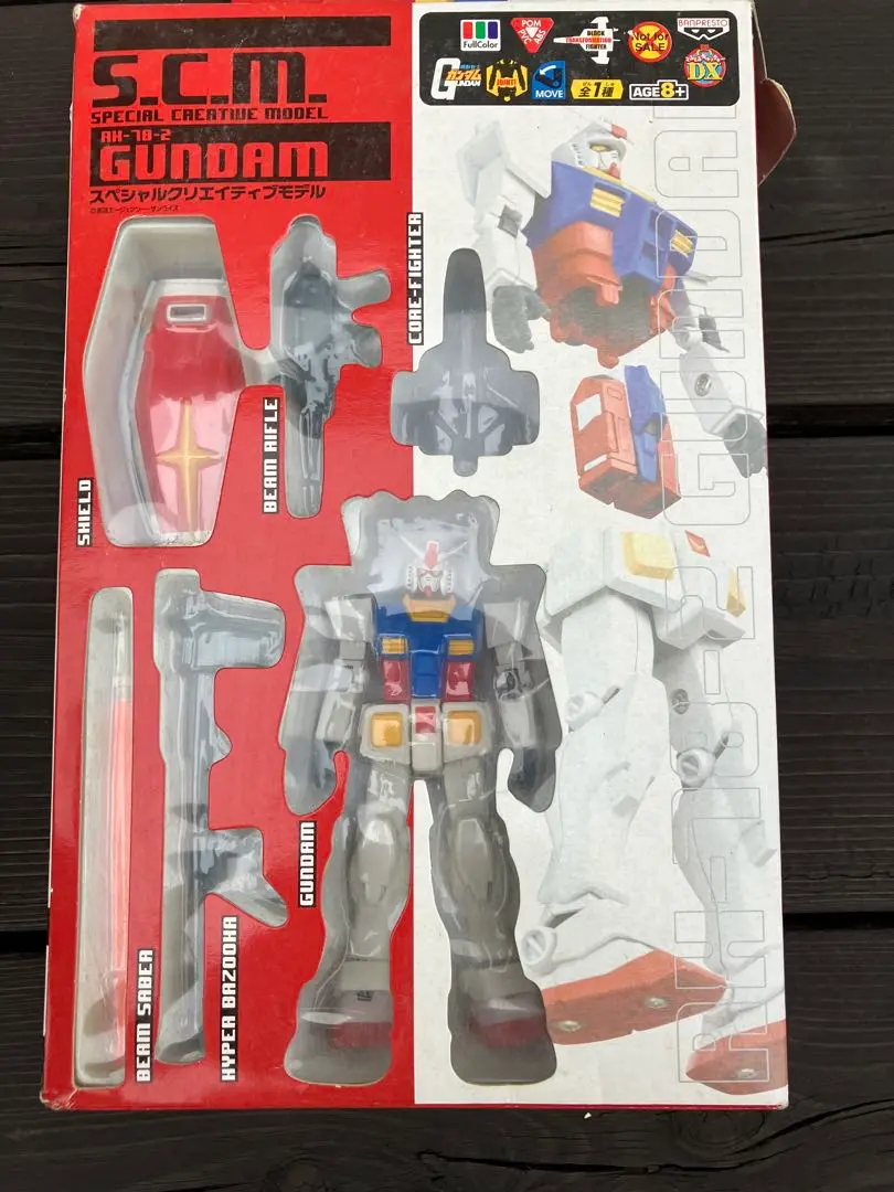 2025年最新】scm ガンダムの人気アイテム - メルカリ