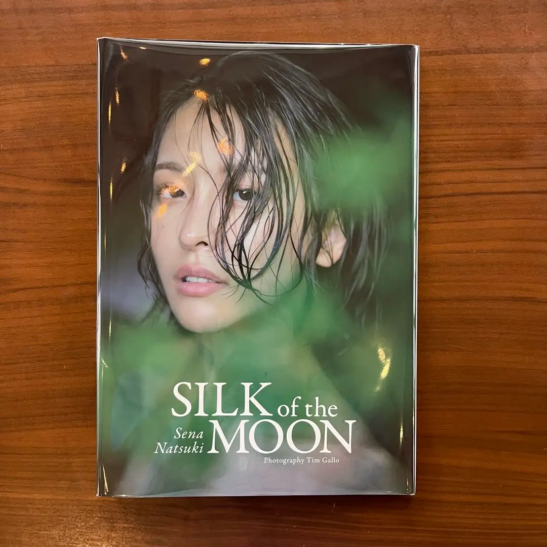 奈月セナ写真集 SILK of the MOON 新品、未使用 奈月セナ写真集 SILK of the MOON 新品、未使用 - メルカリ