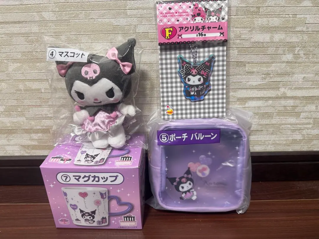 Thumbnail of Kuromi 1st Prize: Mug, Pouch, Keyholder