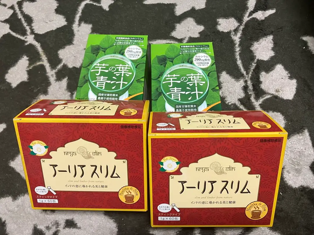 ☆新品・未開封！　NTH アーリアスリム3箱 2025年最新】アーリアスリムの人気アイテム - メルカリ