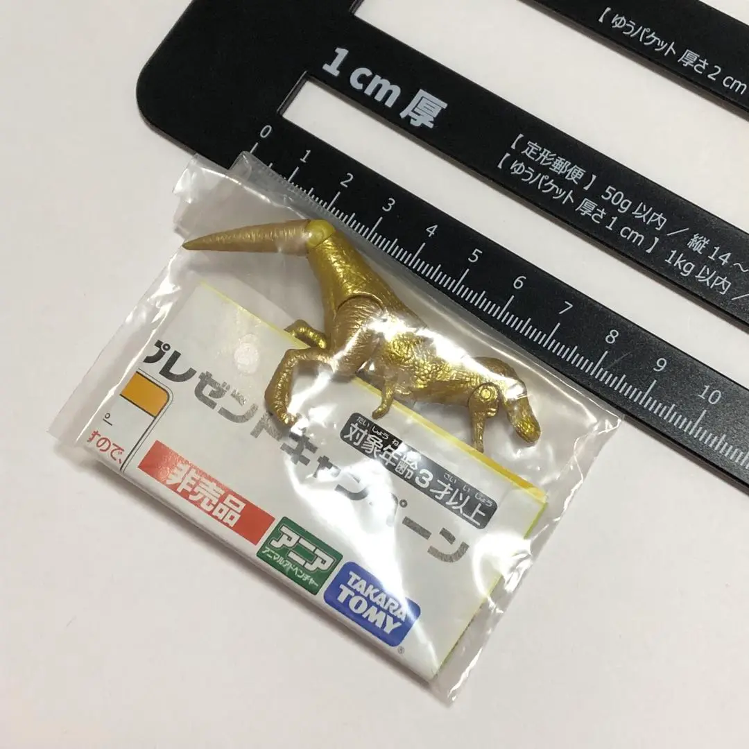 アニア 金ぴか ゴールドセット 2025年最新】金ピカ アニアの人気アイテム - メルカリ