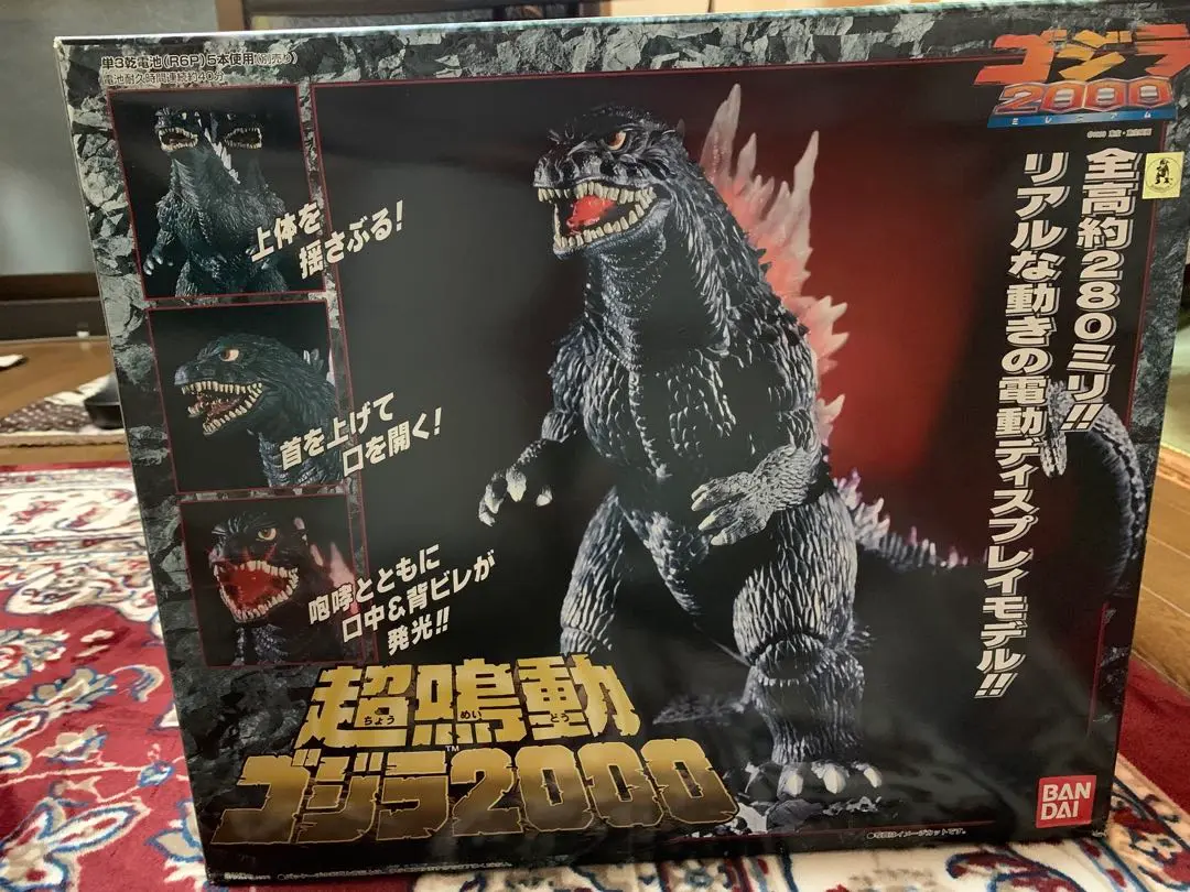 フィギュア超鳴動ゴジラ2000ミレニアム電動ディスプレイモデル