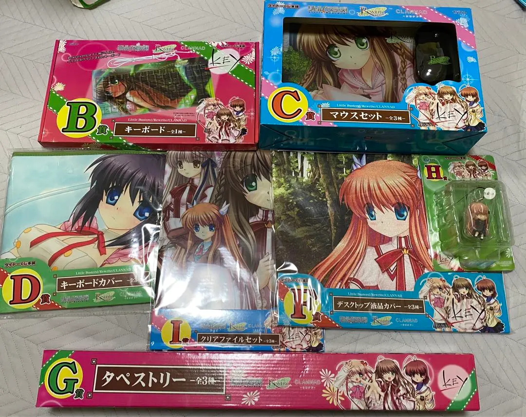 2025年最新】rewrite b タペストリーの人気アイテム - メルカリ