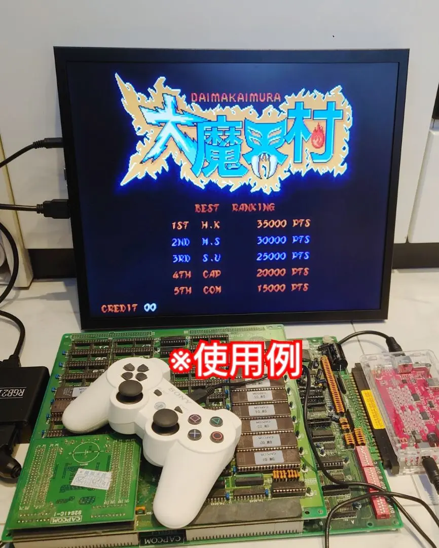 【未使用】究極!!X68000エミュレータ Amazon.co.jp: 究極!! X68000エミュレータ : 高木 啓多: 本