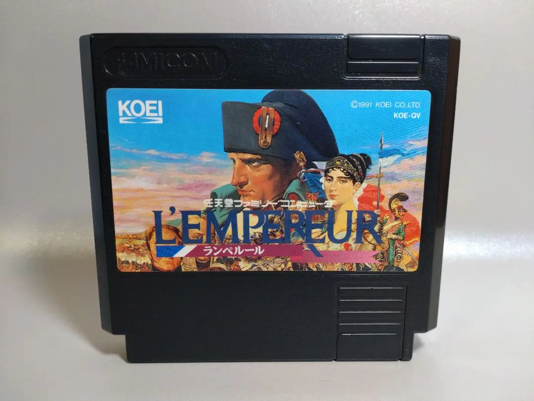 未開封　ランペルール　L&#39;EMPEREUR　ファミコン ランペルール｜ファミコン (FC)｜コーエー｜レトロゲームから