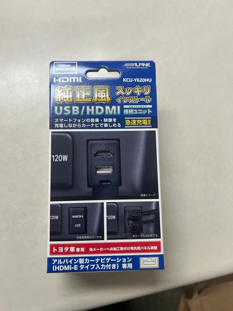 2025年最新】kcu-y620huの人気アイテム - メルカリ